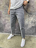 Короткие МОМ джинсы серые мужские широкие