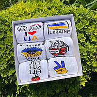 Подарунковий набір жіночих шкарпеток білих з українською символікою 6 шт 36-40 р, подарункові носочки в коробці