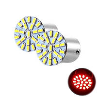 LED 1157 BAY15D P21 лампа в автомобіль 2шт, 22 SMD 3014, червоний