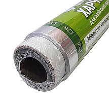Фольга харчова міцна 50 метрів 9 мкм GreenPack, фото 3