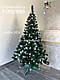 Європейська ялинка з білим напиленням 3м ЛІТНЯ ЦІНА Пропонуємо Опт, фото 2