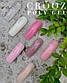 Акригель, полігель колір ніжно рожевий Milk Pink Crooz PolyGel 05, 30 мл, фото 7