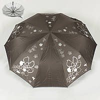 Зонт женский складной полуавтомат с внутренним напылением серый Bellissimo