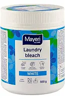 Універсальний відбілювач для білизни Mayeri Laundry Bleach White, 500 г