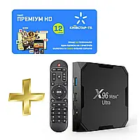 Киевстар ТВ пакет "Премиум HD" на 12 месяцев + Смарт ТВ приставка X96 Max+ Plus ULTRA 4/32 Гб Smart TV Box