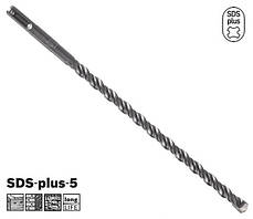 Свердло для бетону BOSCHPRO SDS-plus 16x950х1005 (2608597125)
