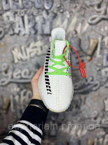 Virgil Abloh OFF White x adidas Yeezy Boost 350 V2 White