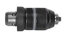 Патрон швидкозатискний для GBH 2-26 DFR (2608572212)