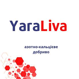 YaraLiva