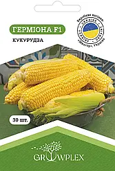 Насіння кукурудзи Герміона F1 30шт (Мнагор) ТМ GROWPLEX