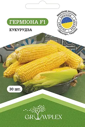 Насіння кукурудзи Герміона F1 30шт (Мнагор) ТМ GROWPLEX, фото 2