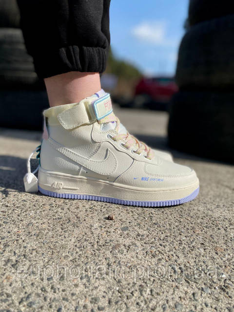 Nike Air Force 1 High Utility Cream 39 3 . Nike Air Force High