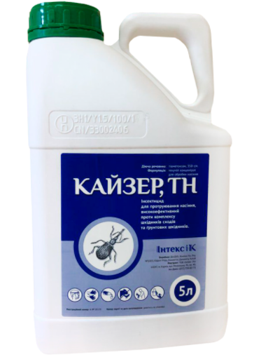 Протравник Кайзер 5 л (Інсектіцидний)