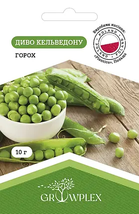 Насіння гороху Диво Кельведону F1 10г (Plantico) ТМ GROWPLEX, фото 1