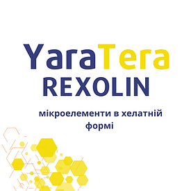 YaraTera REXOLIN