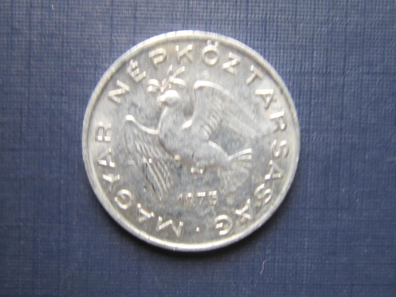 Монета 10 филлеров Венгрия 1975 1983 фауна птица 2 даты цена за 1 монету - фото 2 - id-p360423889