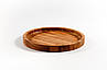 Дерев'яна тарілка Woodini кругла D 300 мм h 40 мм дуб, фото 2