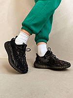 Кроссовки, кеды отличное качество Adidas Yeezy Boots 350 v2 MX Rock Размер 36