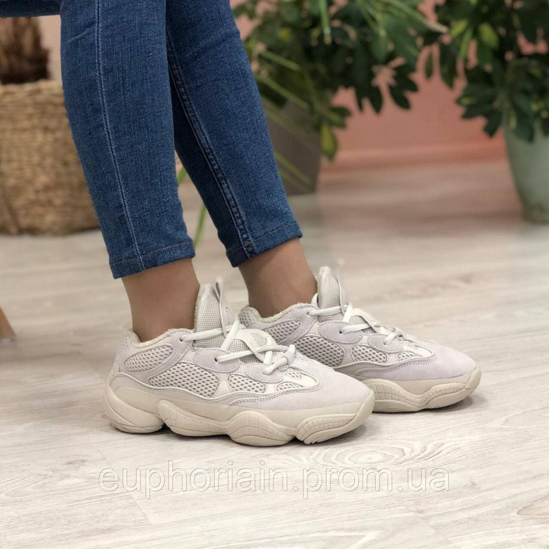 Yeezy cheap blush black