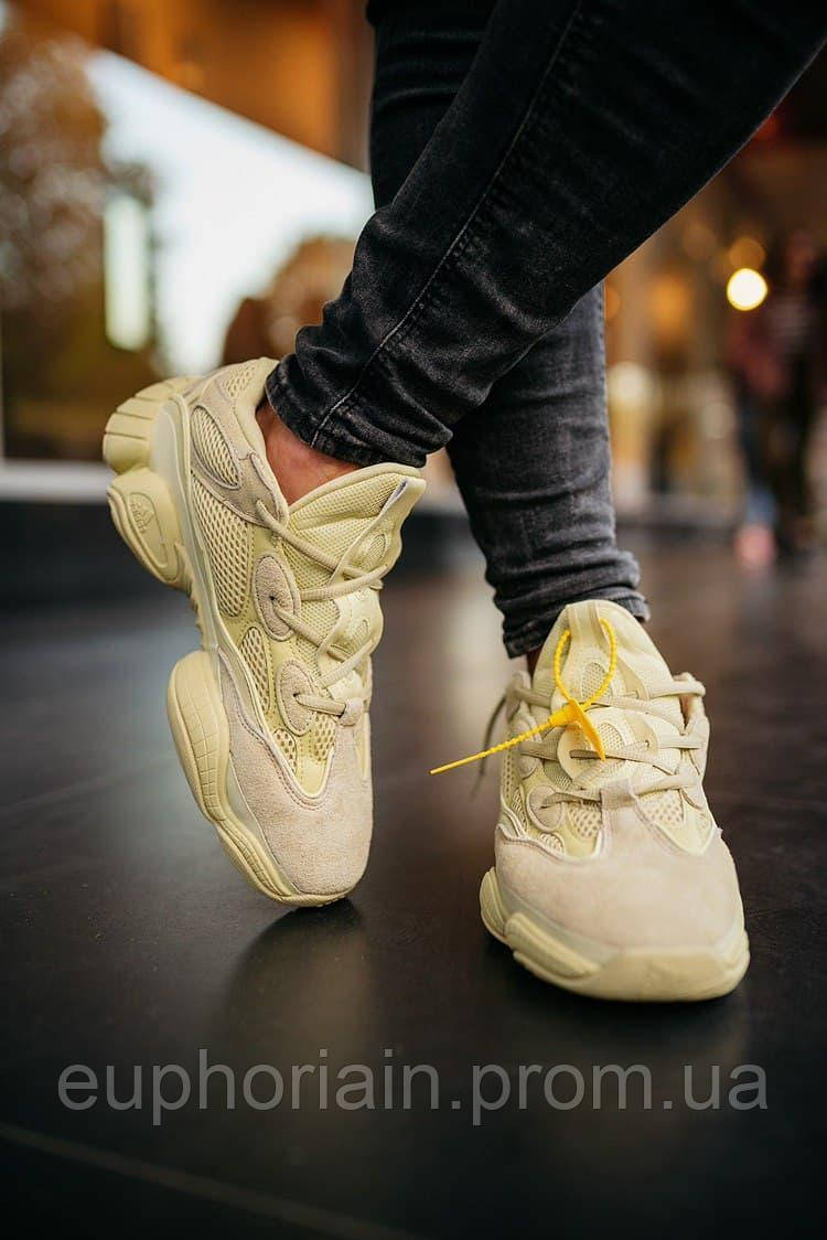 Yeezy sales 500 lemon