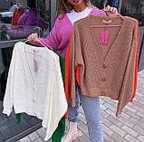 Модна В'язана кофта кардиган застібка гудзики багато кольорів розмір універсальний 42-46, фото 4