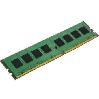 Модуль пам`яті 8GB DDR IV PC4-25600 (3200Hz) Kingston (KVR32N22S6/8)