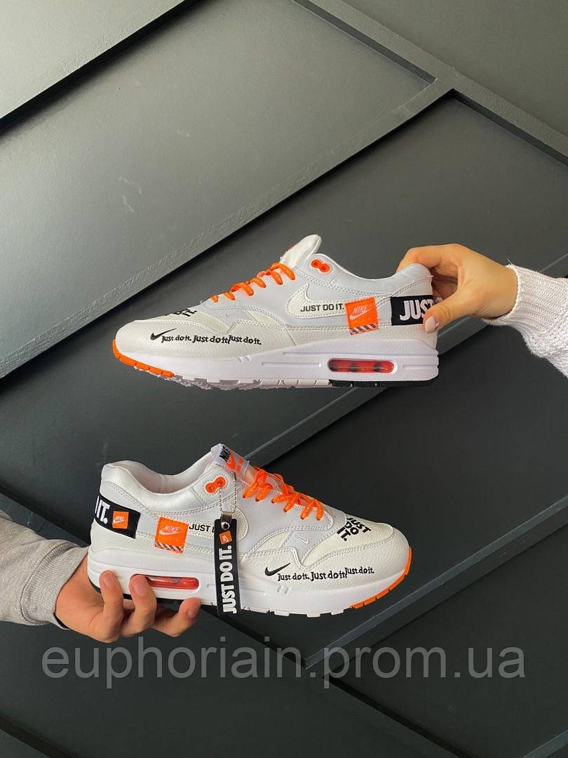 Nike Air Max 87 Just DO IT White Orange