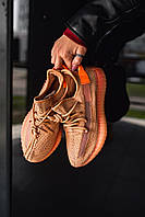 Кроссовки, кеды отличное качество Adidas Yeezy Boost 350 V2 Clay Размер 38