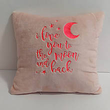 Декоративна подушка визнання в любові "love you to the moon and back"