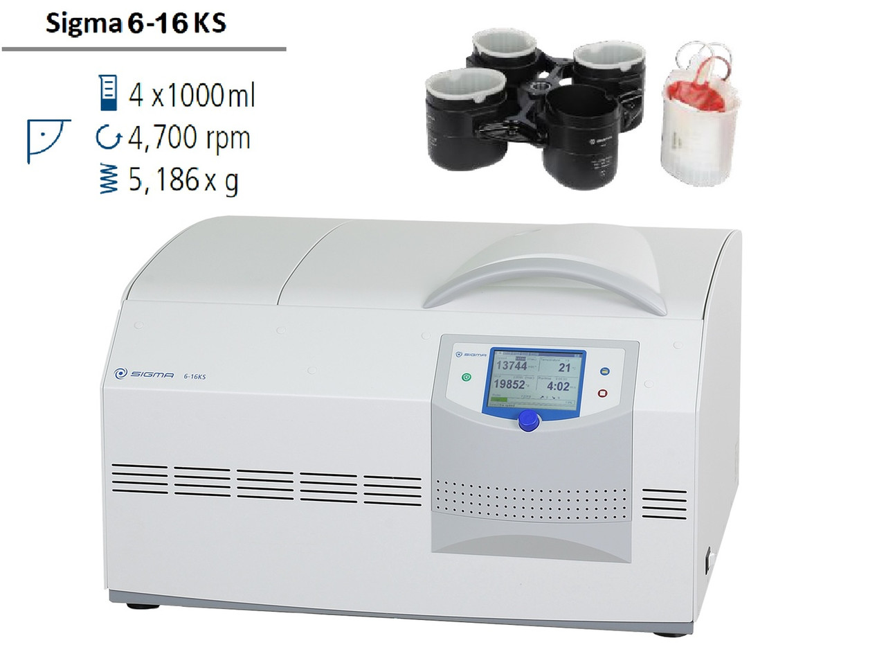 Центрифуга для банків крові SIGMA 6-16КS на 4 контейнери з кров'ю