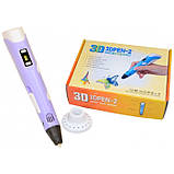 3D Ручка c набором Еко Пластику PLA(Pen 3D-2 з адаптером), фото 4
