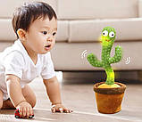 Танцюючий кактус співаючий 120 пісень з підсвічуванням Dancing Cactus TikTok зелений, фото 2
