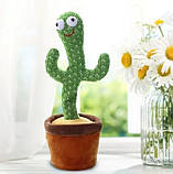 Танцюючий кактус із підсвічуванням Dancing Cactus на 120 пісень Зелений, фото 7