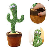 Танцюючий кактус із підсвічуванням Dancing Cactus на 120 пісень Зелений, фото 8