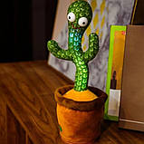 Танцюючий кактус співаючий 120 пісень з підсвічуванням Dancing Cactus TikTok зелений, фото 7