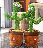Танцюючий кактус із підсвічуванням Dancing Cactus на 120 пісень Зелений, фото 4