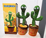 Танцюючий кактус співаючий 120 пісень з підсвічуванням Dancing Cactus TikTok зелений, фото 9