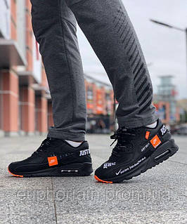 Nike air max 87 36 sale