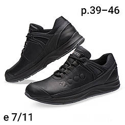 Туфлі кросівки чоловічі спортивні шкіряні демісезонні осінні чорні коричневі Ecco копія (код:СД-М-7/11)