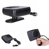 Автомобільний обігрівач салону Auto Fan Heater SJ-006, автодуйка з ручкою, фото 2