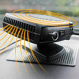 Автомобільний обігрівач салону Auto Fan Heater SJ-006, автодуйка з ручкою, фото 3