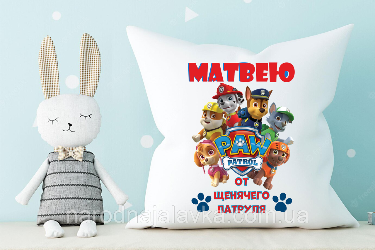 Подушка Синій трактор, іменна. Найкращий подарунок дитині., фото 1