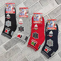 Шкарпетки жіночі середні зимові махрові р.36-40 новорічні асорті INALTUN 30033348