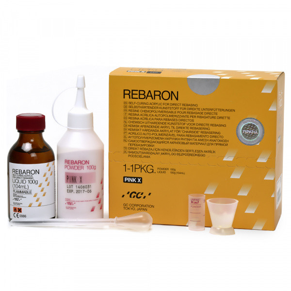 Купить REBARON набір: 100 г + 104 мл, цена 3527 ₴ — Prom.ua (ID#1661820951)