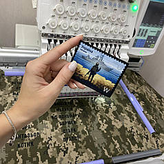 Шеврон Марка руський корабель іди MAX-SV - 0215