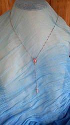 Срібна парка на шию 44 см