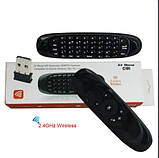 Універсальний аеро-пульт Air Mouse C120 c мікрофоном, фото 2