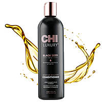 Кондиционер с маслом черного тмина CHI Luxury Black Seed Oil Moisture Replenish Conditioner 355 мл