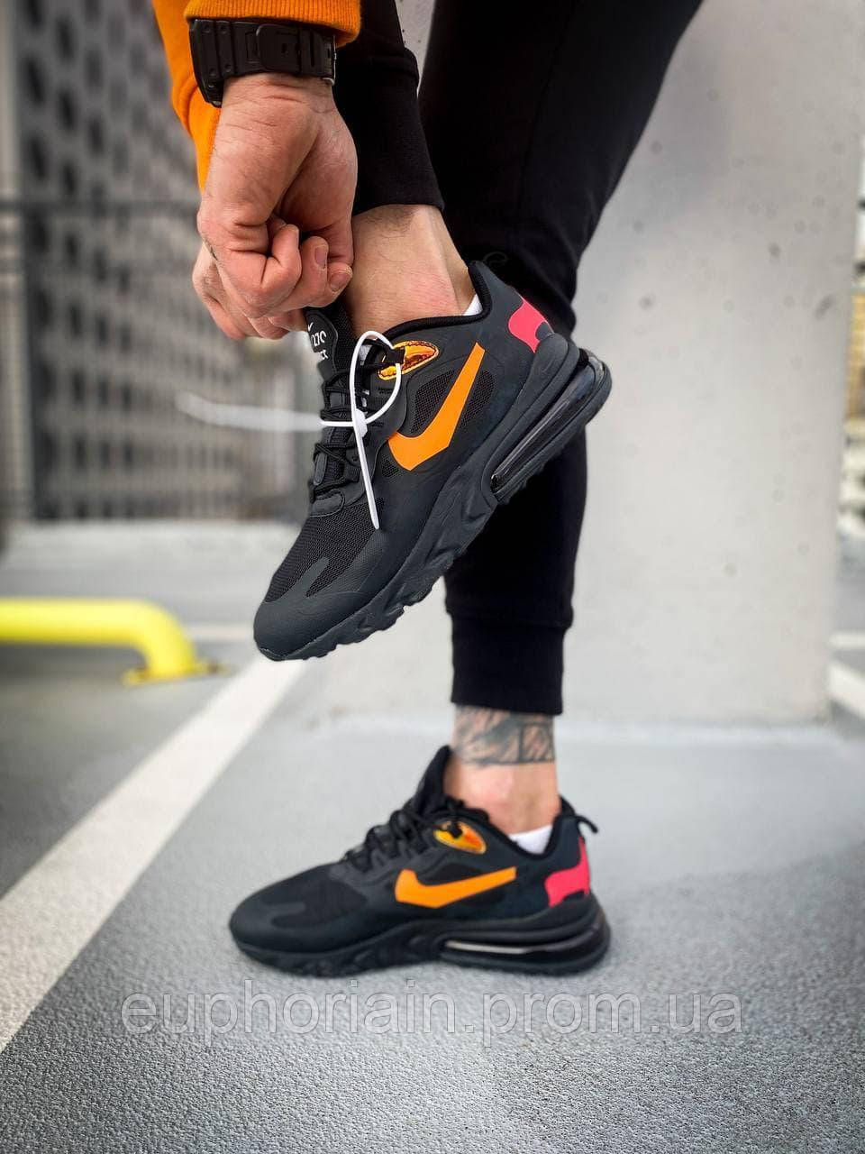 270 hotsell black orange