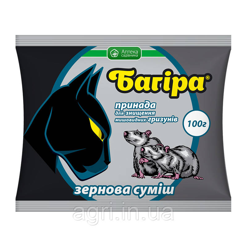 Багіра (отрута-принада в брикетах), 100 г